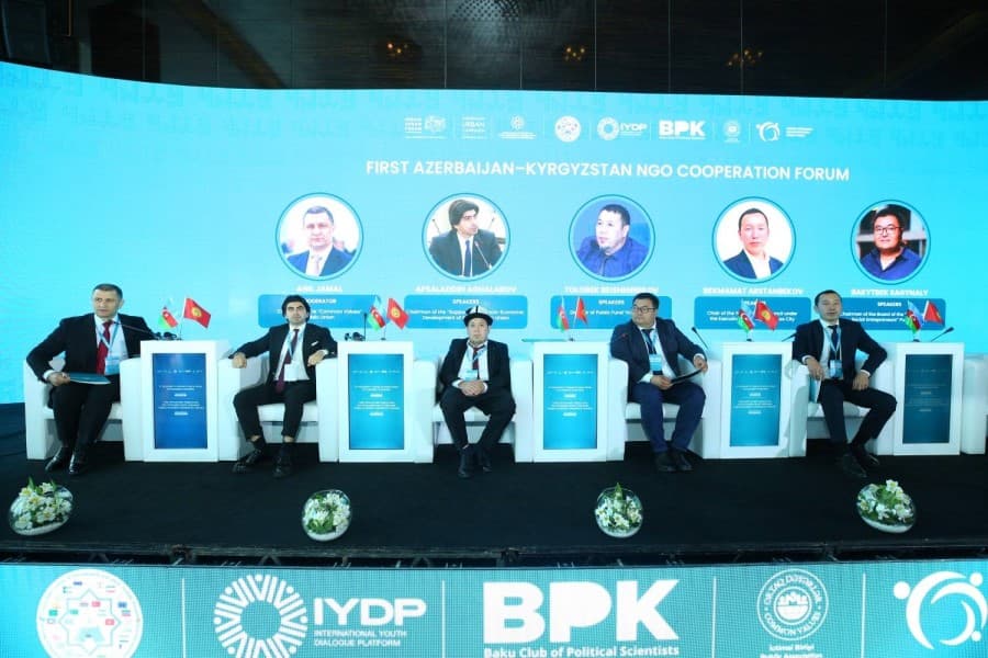 Azərbaycan-Qırğızıstan QHT-lərinin I Əməkdaşlıq Forumu keçirilib - FOTOLAR