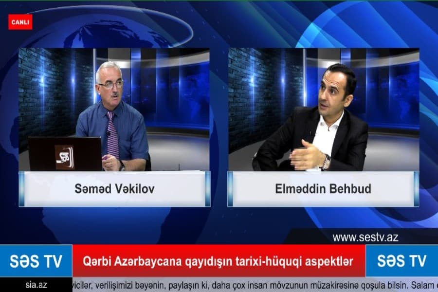 SES TV-də “Qərbi Azərbaycana qayıdışın tarixi-hüquqi aspektləri” müzakirə olundu - FOTOLAR / VİDEO