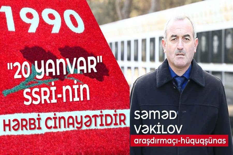 “20 Yanvar"- SSRİ-nin hərbi cinayətidir! - Videoreportaj