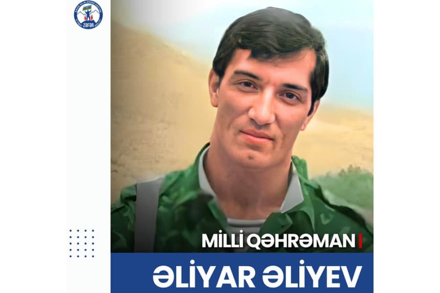 Azərbaycanın Milli Qəhrəmanı Əliyar Əliyevin anım günüdür