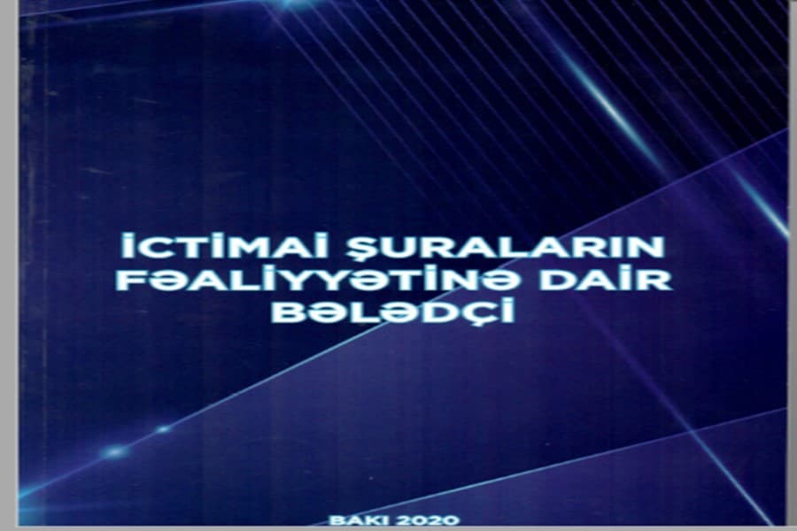 Ictimai Şuraların fəaliyyətinə dair yeni bələdçi təqdim edildi