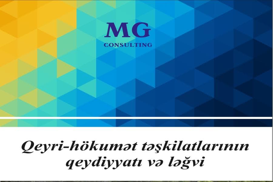Qeyri-hökumət təşkilatlarının qeydiyyatı və ləğvi