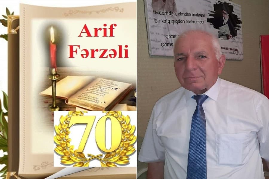 “Saldıq mərtəbədən “Sözü”...” – Arif Fərzəlinin şeirləri