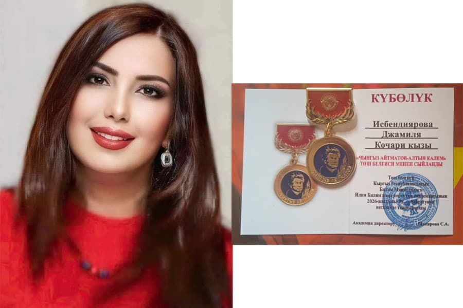 QHT sədri Cəmilə Çiçək Qırğızıstanda beynəlxalq mükafatlara layiq görülüb - FOTOLAR