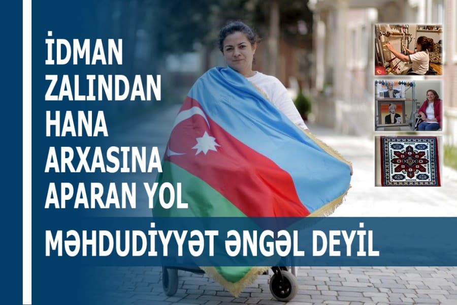 İdman zalından hana arxasına aparan yol – MƏHDUDİYYƏT ƏNGƏL DEYİL