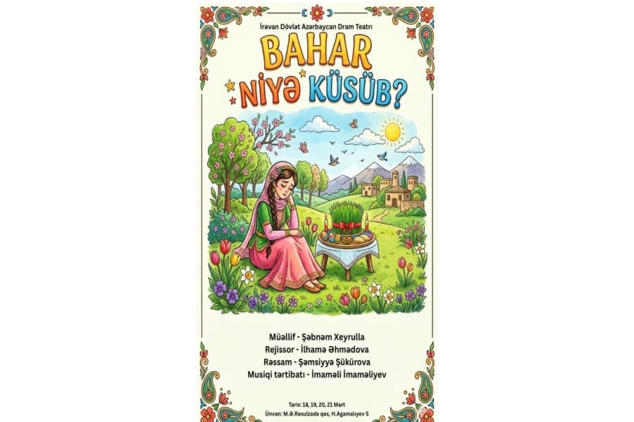 BAHAR NİYƏ KÜSÜB?