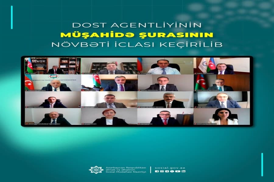 DOST Agentliyinin Müşahidə Şurasının növbəti iclası keçirilib