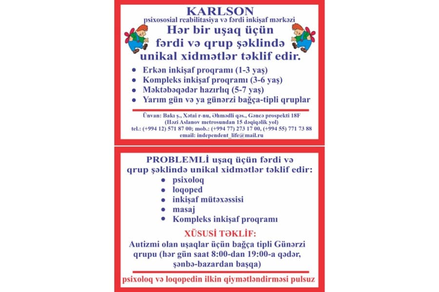 "Karlson" Psixososial Reabilitasiya və Fərdi İnkişaf Mərkəzi – İnkişaf üçün Ən Güvənli Ünvan