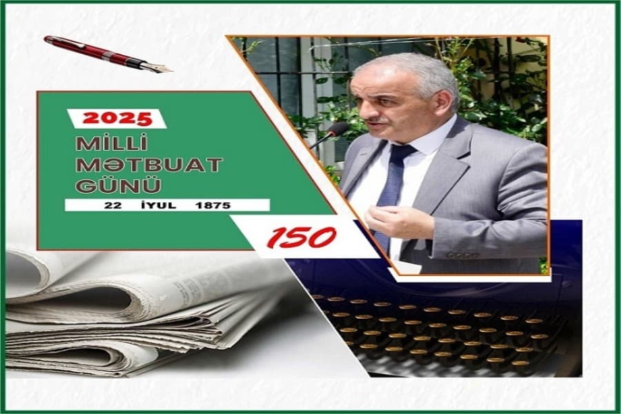Qəzet dövlət arxivi, dövlətçilik tarixidir