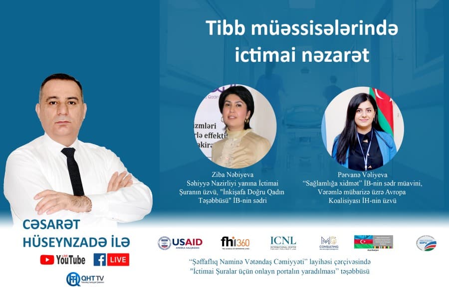 Tibb müəssisələrinə ictimai nəzarət - VİDEO