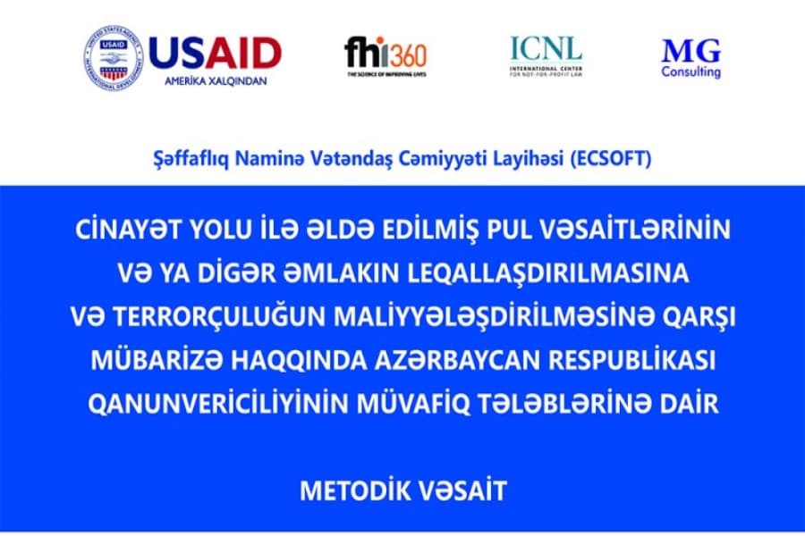 QHT-lər üçün metodik vәsait hazırlanıb