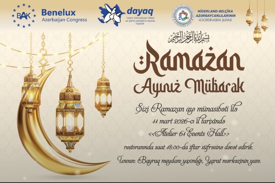 Ramazan ayı münasibətilə iftar süfrəsi təşkil edilib