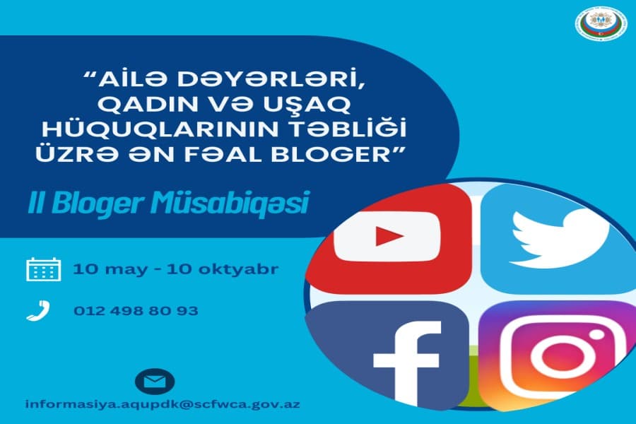 "Fəal bloger" müsabiqəsi - QALİBƏ noutbuk hədiyyə ediləcək