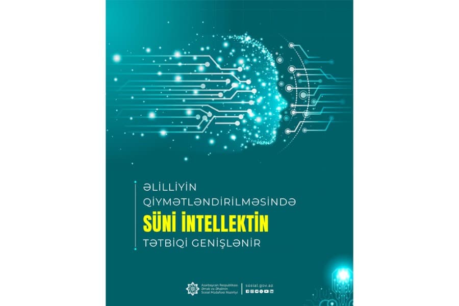 Əlilliyin qiymətləndirilməsində süni intellektin tətbiqi genişlənir