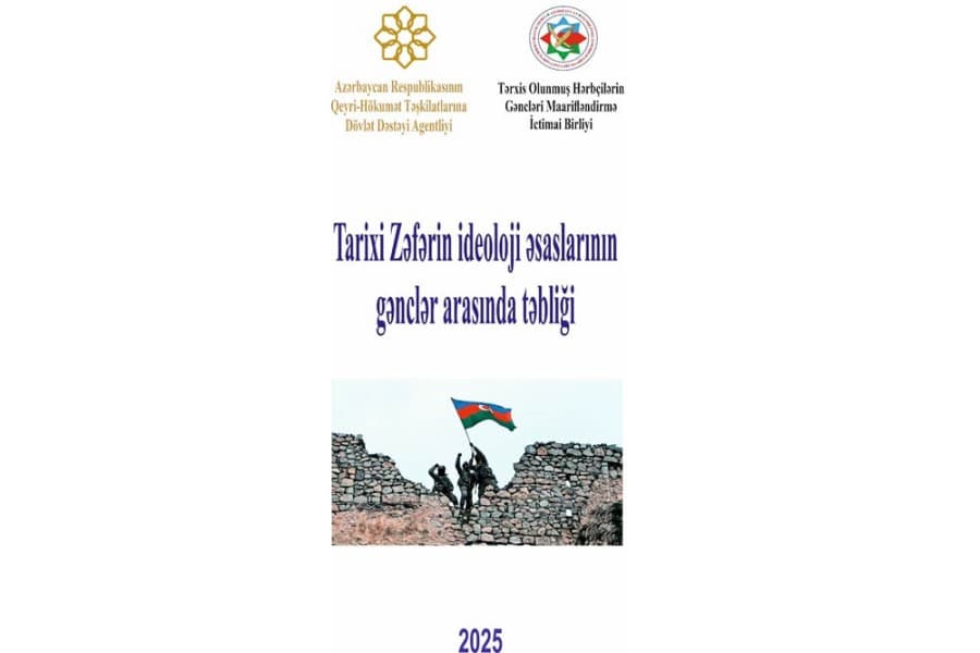 Tarixi zəfərin ideoloji əsaslarının gənclər arasında təbliği layihəsinin icrasına başlanılıb