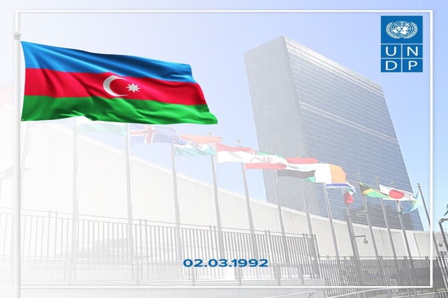 Azərbaycan və BMT arasında tərəfdaşlığın 33 ili