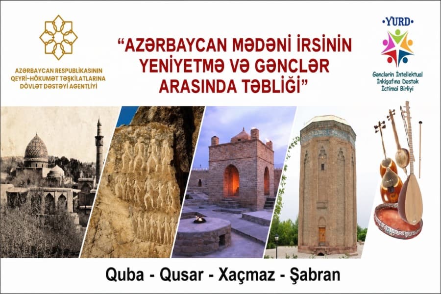 Qubada yeniyetmə və gənclər arasında Azərbaycanın mədəni irsi təbliğ olunacaq