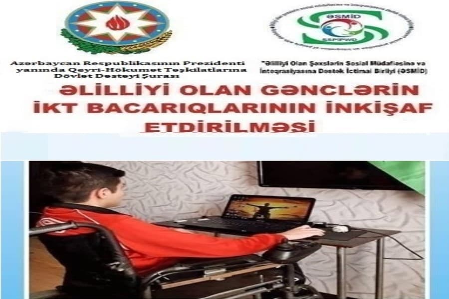 İKT bacarıqlarının artırılması məqsədi ilə təlim təşkil ediləcək