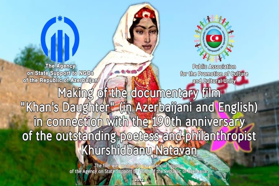 Xanın qızı / Khan's daughter