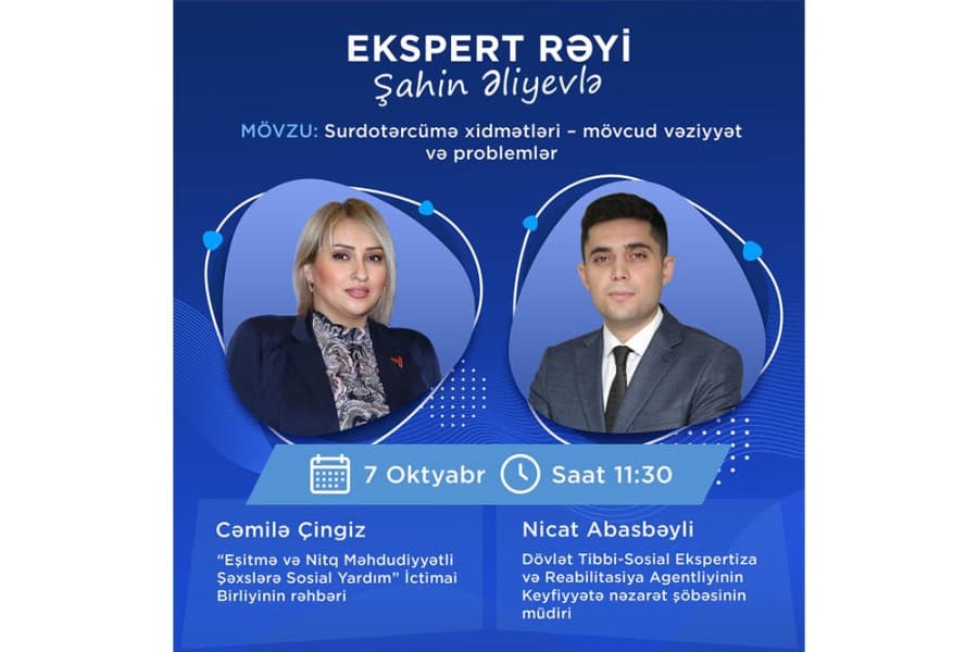 DOST TV-də bu dəfə surdotərcümə xidmətləri müzakirə olunacaq