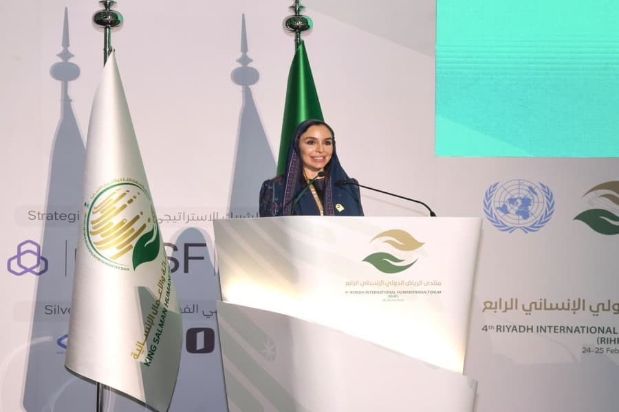 Leyla Əliyeva Ər-Riyad Beynəlxalq Humanitar Forumunda iştirak edir - FOTOLAR