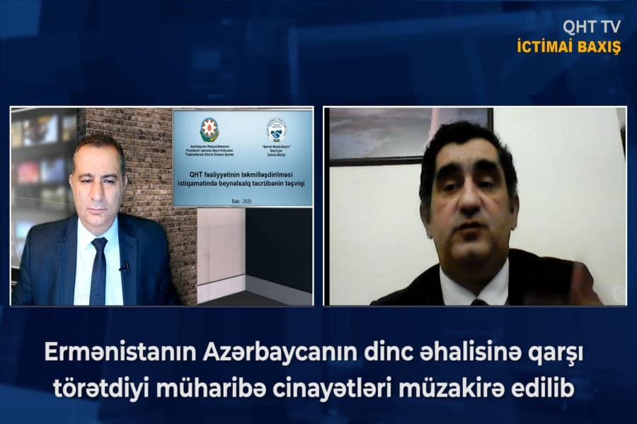 Ermənistanın Azərbaycanın dinc əhalisinə qarşı törətdiyi müharibə cinayətləri müzakirə edilib