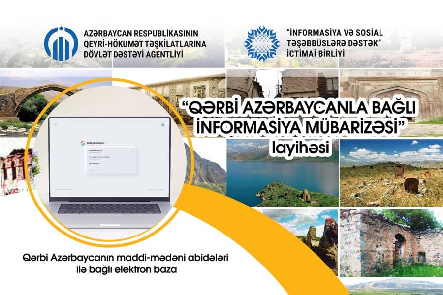 qerbiazerbaycanirsi.az saytı
