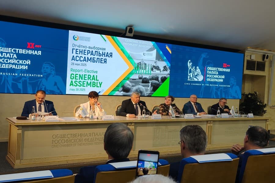 Avrasiya və Afrika Xalqları Assambleyası "Dünya Xalqları Assambleyası"na çevrildi - FOTOLAR
