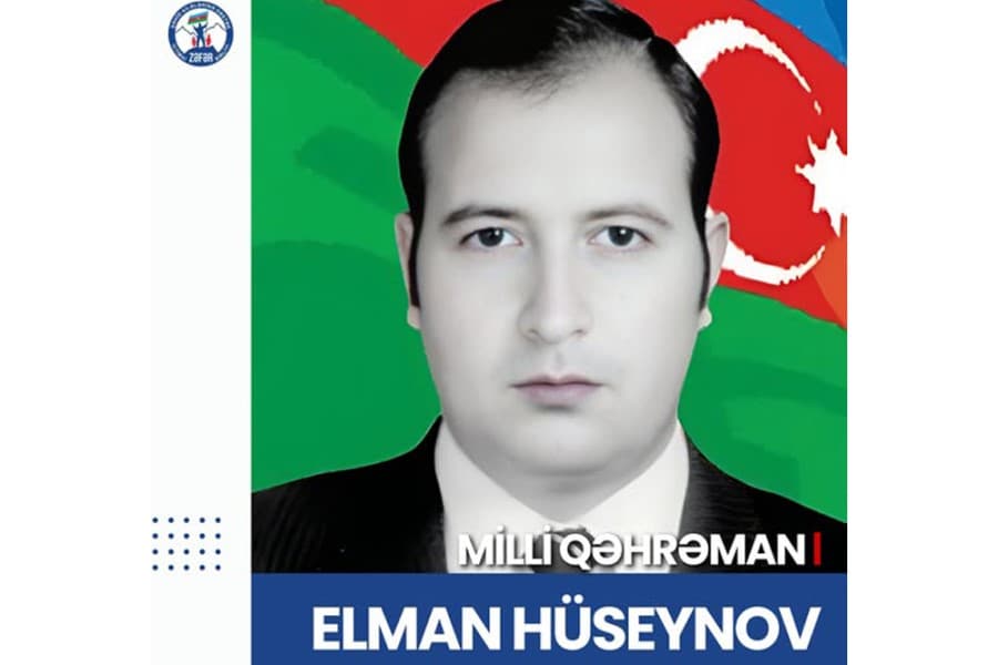 Azərbaycanın Milli Qəhrəmanı - şəhid mayor Elman Hüseynovun doğum günüdür