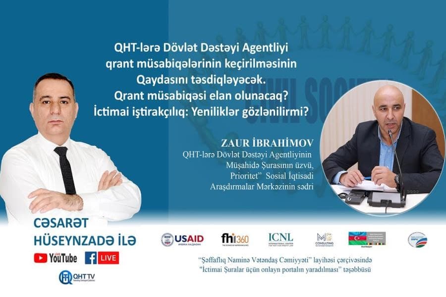 Qrant müsabiqəsi nə vaxt elan olunacaq? İctimai iştirakçılıq: Yeniliklər gözlənilirmi?