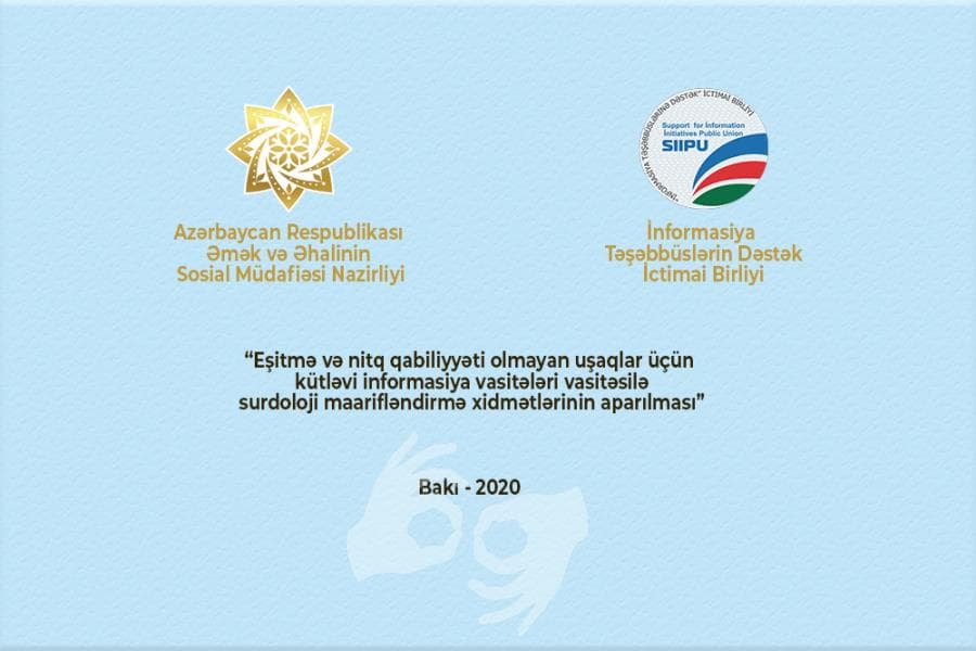 QHT surdoloji maarifləndirmə layihəsinə start verir
