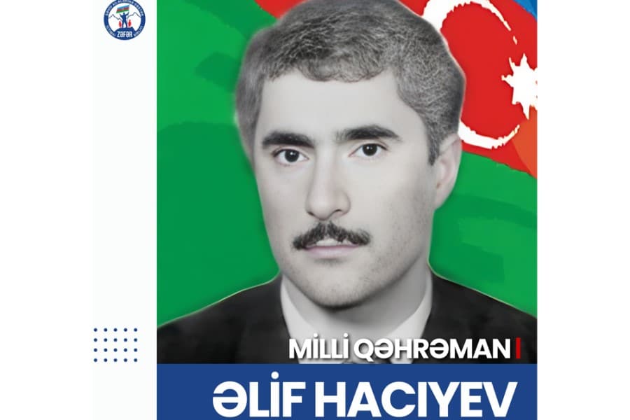Azərbaycanın Milli Qəhrəmanı - Xocalı soyqırımı şəhidi Əlif Hacıyevin anım günüdür