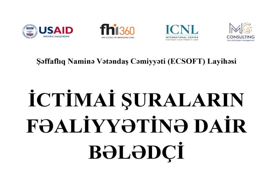 “İctimai Şuraların fəaliyyətinə dair Bələdçi” hazırlanıb