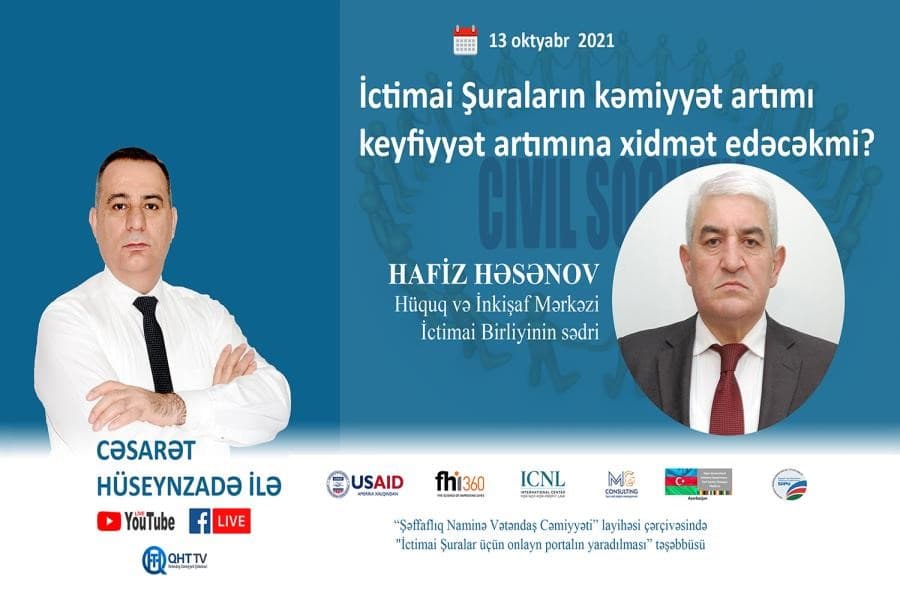 İctimai Şuraların kəmiyyət artımı keyfiyyət artımına xidmət edəcəkmi? - VİDEO