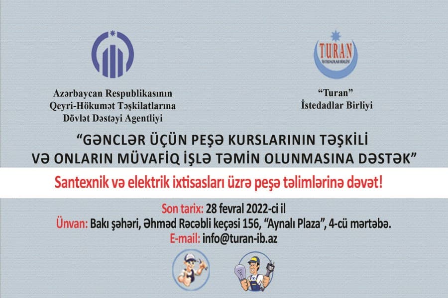 QHT gəncləri ödənişsiz təlimlərə dəvət edir - ELAN