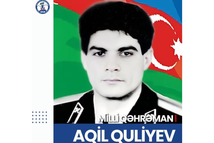 Azərbaycanın Milli Qəhrəmanı - şəhid Aqil Quliyevin anım günüdür