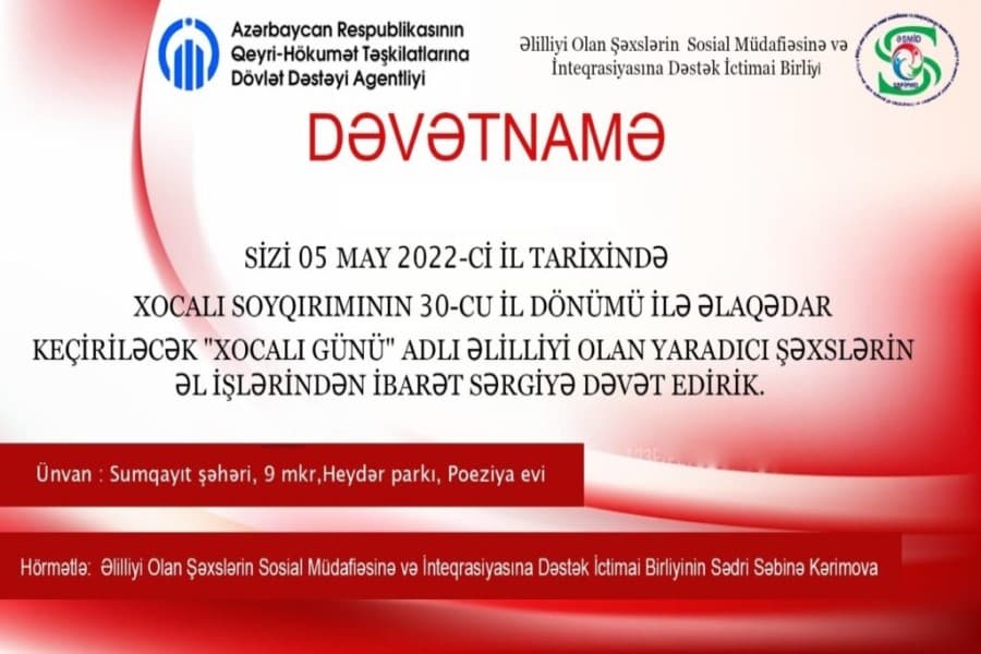 Sumqayıt şəhərində Xocalı Soyqırımının 30-cu il dönümü ilə əlaqədar “Xocalı Günü” adlı sərgi təşkil olunacaq