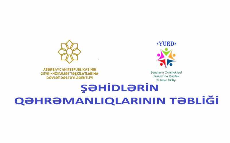 Qubada yeniyetmə və gənclər arasında şəhidlərimizin qəhrəmanlıqları təbliğ olunacaq