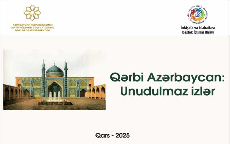 QHT “Qərbi Azərbaycan: Unudulmaz izlər” adlı layihəsinin  icrasına başlayıb