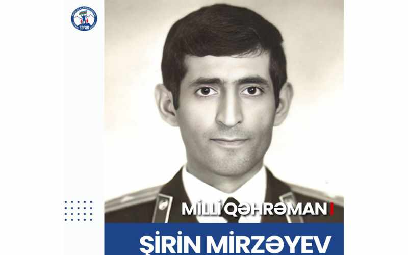 Azərbaycanın Milli Qəhrəmanı - şəhid polkovnik-leytenant Şirin Mirzəyevin anım günüdür