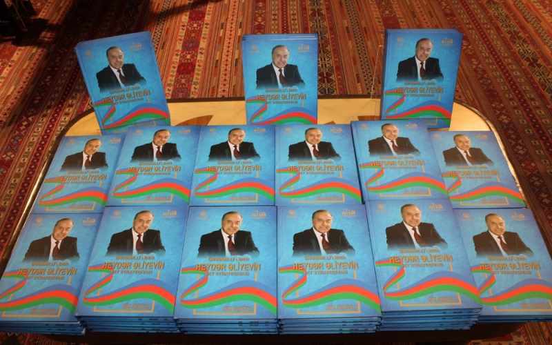 “Ümummilli Lider Heydər Əliyevin İKT strategiyası” adlı kitabın təqdimatı keçirilib - FOTOLAR