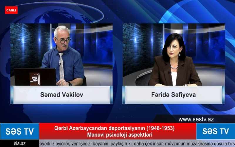 Qərbi Azərbaycandan deportasiyanın mənəvi-psixoloji aspektləri müzakirə edilib - FOTOLAR / VİDEO