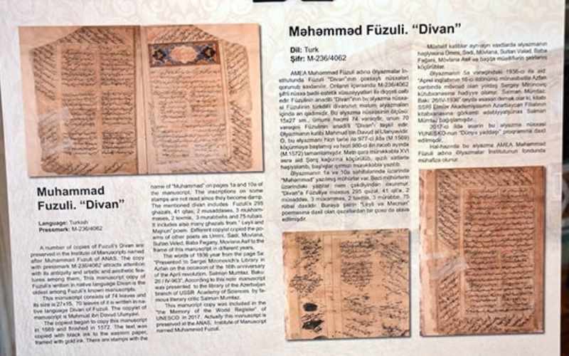 M.FÜZULİNİN ƏLYAZMASI “DÜNYA YADDAŞI” PROQRAMINDA