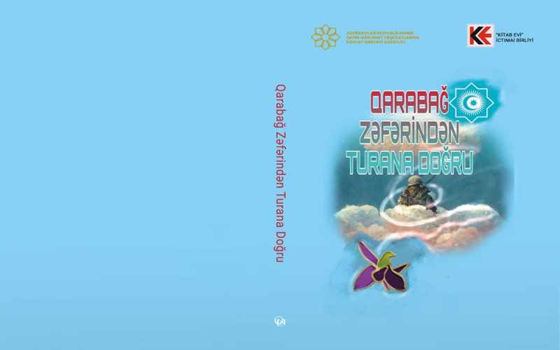 QHT “Qarabağ Zəfərindən Turana doğru” antologiyasını nəşrə hazırladı