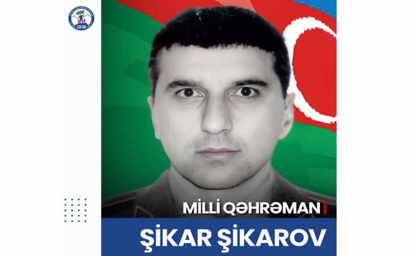 Azərbaycanın Milli Qəhrəmanı - şəhid polkovnik Şikar Şikarovun anım günüdür!