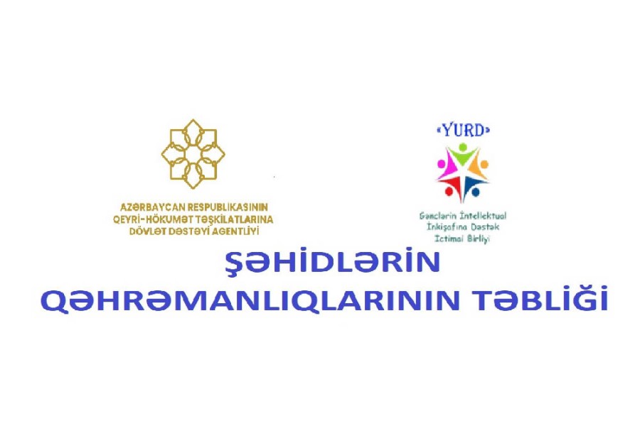 Qubada yeniyetmə və gənclər arasında şəhidlərimizin qəhrəmanlıqları təbliğ olunacaq