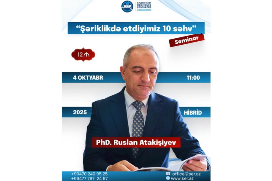 “Şəriklikdə etdiyimiz 10 səhv” mövzusunda seminar keçiriləcək