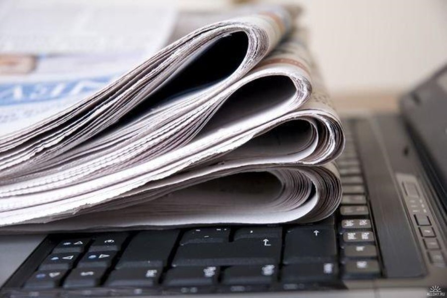 İranda daha bir media orqanı bağlandı