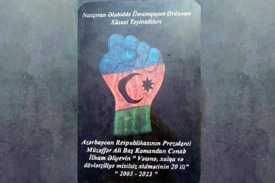 ƏÜO-nun Xüsusi Təyinatlıları “Qapıcıq” zirvəsinə yürüş edib - VİDEO