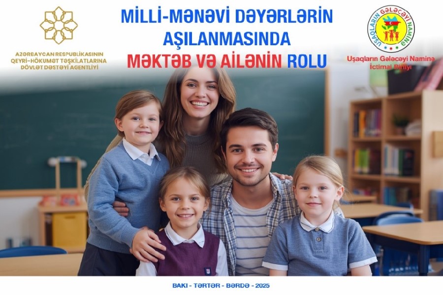 QHT növbəti layihəsinin icrasına başlayıb